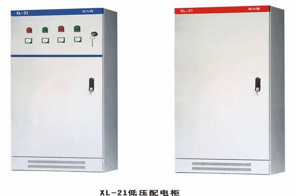 杜集3683配电-3683谈谈防水配电箱检修